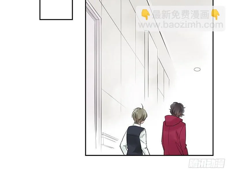 第29话 请不要讨厌我 第20页