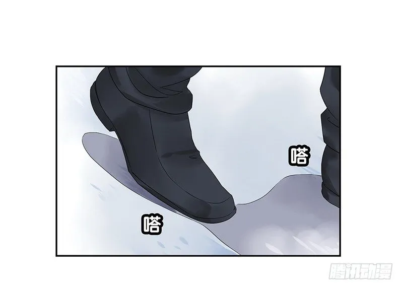 第29话 请不要讨厌我 第25页