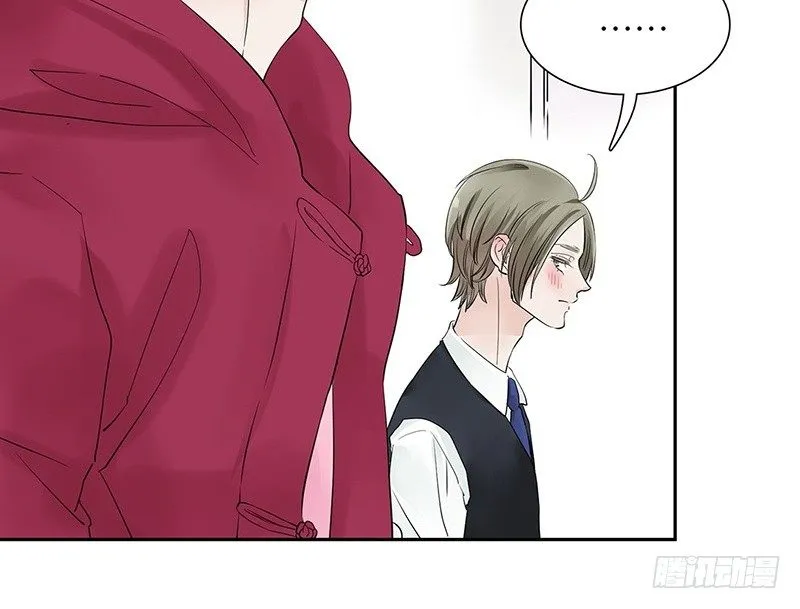 第29话 请不要讨厌我 第27页