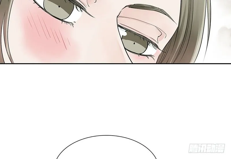 第29话 请不要讨厌我 第29页