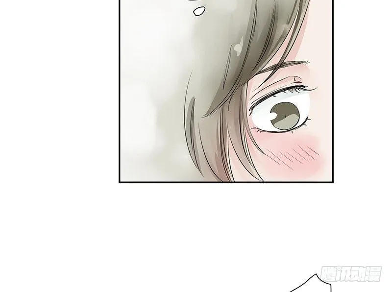 第29话 请不要讨厌我 第31页
