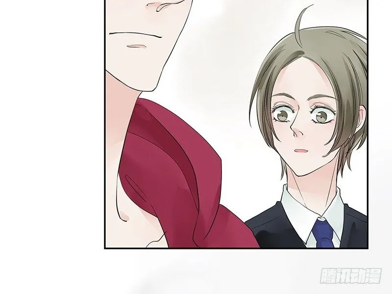 第29话 请不要讨厌我 第43页