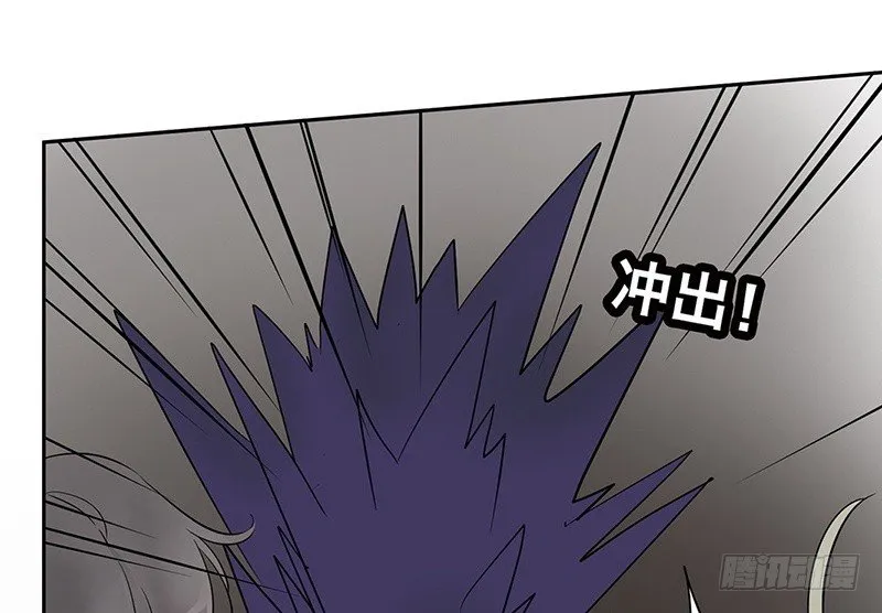 第25话 左右为难 第28页