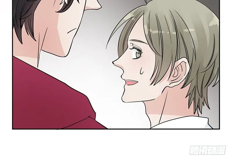 第24话 打扰了！ 第48页