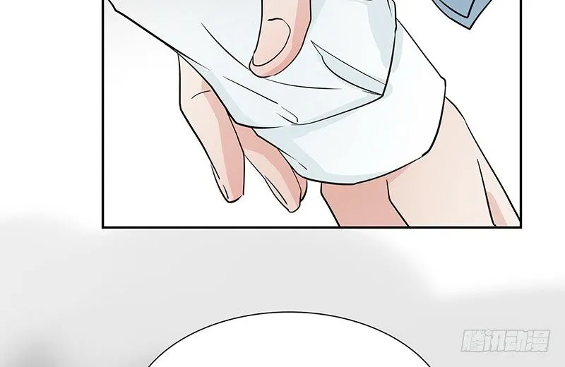 第24话 打扰了！ 第51页