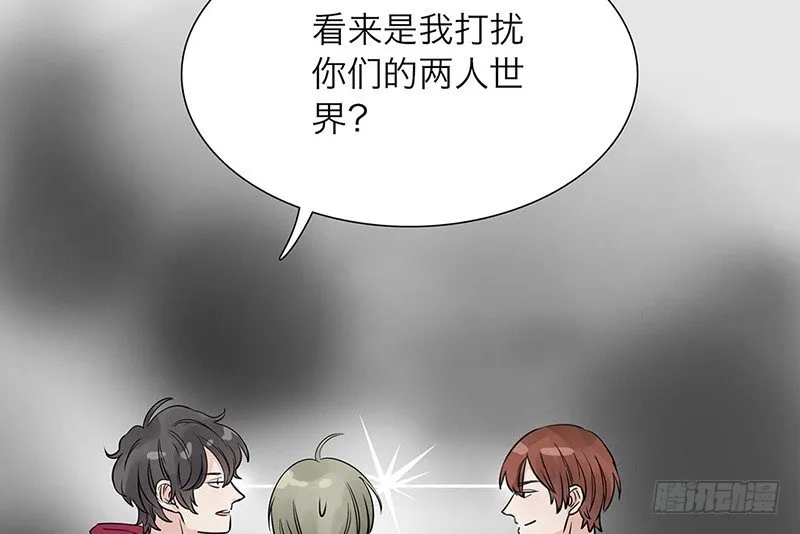 第24话 打扰了！ 第52页
