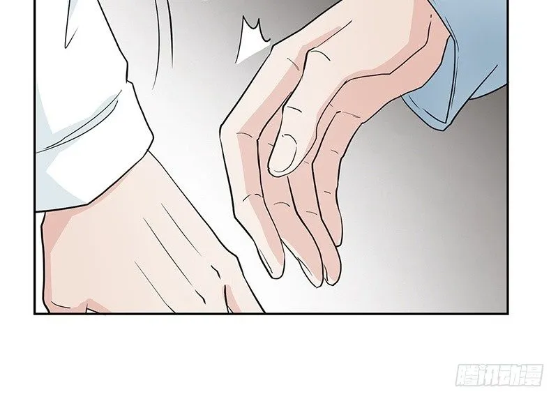 第24话 打扰了！ 第54页