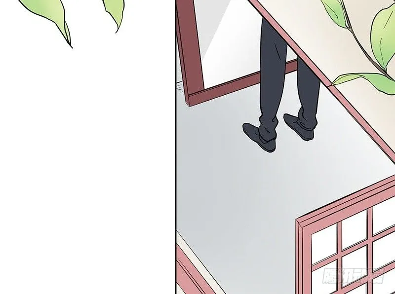 第21话 豪赌 第5页