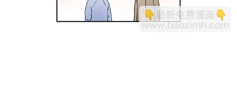 第17话 来拯救你们的人 第53页