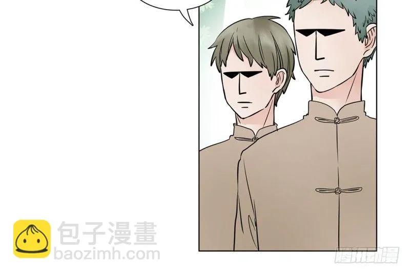 第16话 不会丢下你一个 第27页