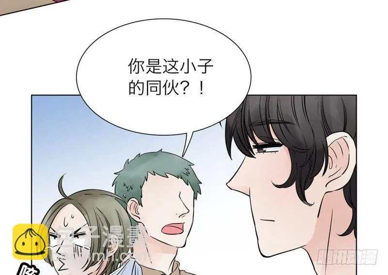 第16话 不会丢下你一个 第52页
