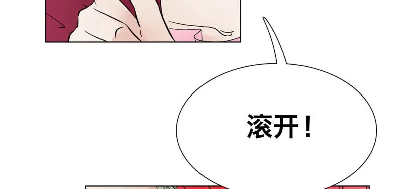 第16话 不会丢下你一个 第55页