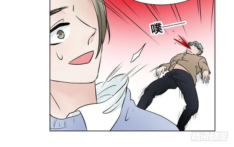 第16话 不会丢下你一个 第56页