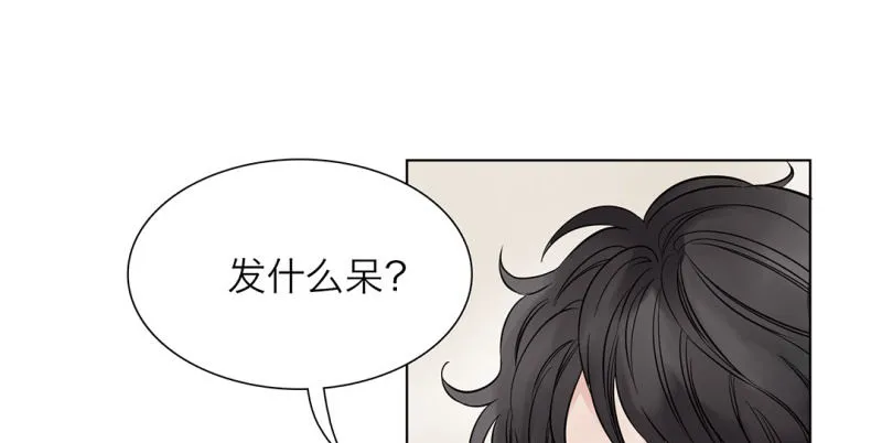 第16话 不会丢下你一个 第57页