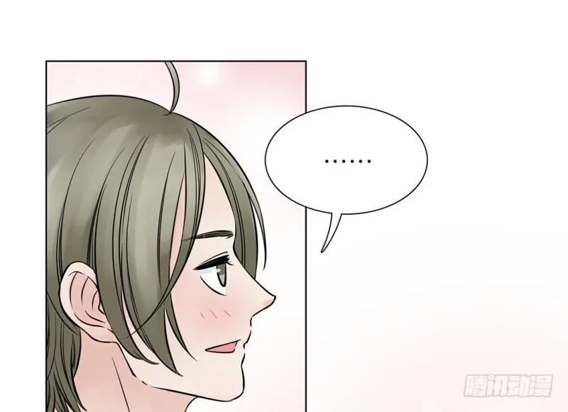 第16话 不会丢下你一个 第59页