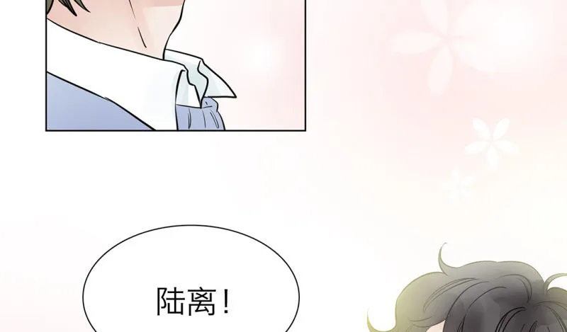 第16话 不会丢下你一个 第60页