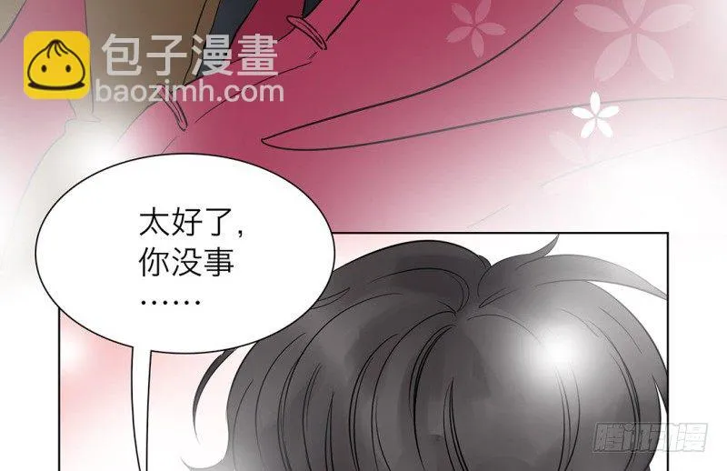 第16话 不会丢下你一个 第63页