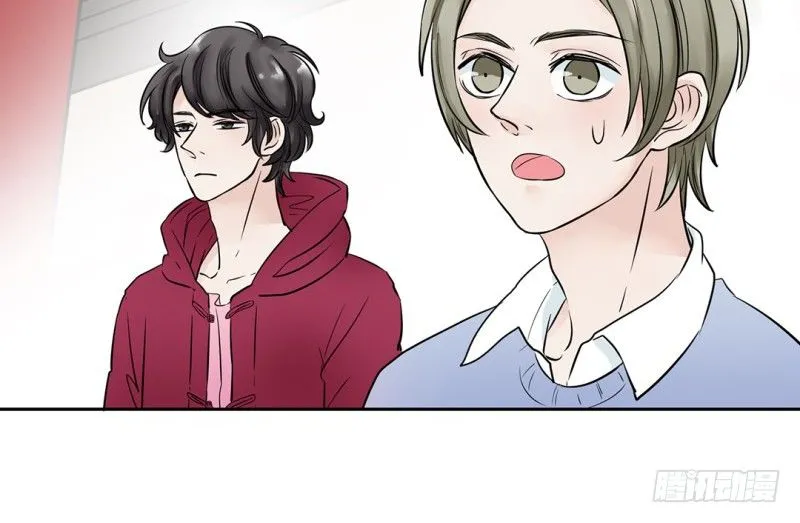 第13话 古莲子 第6页