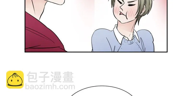 第13话 古莲子 第11页