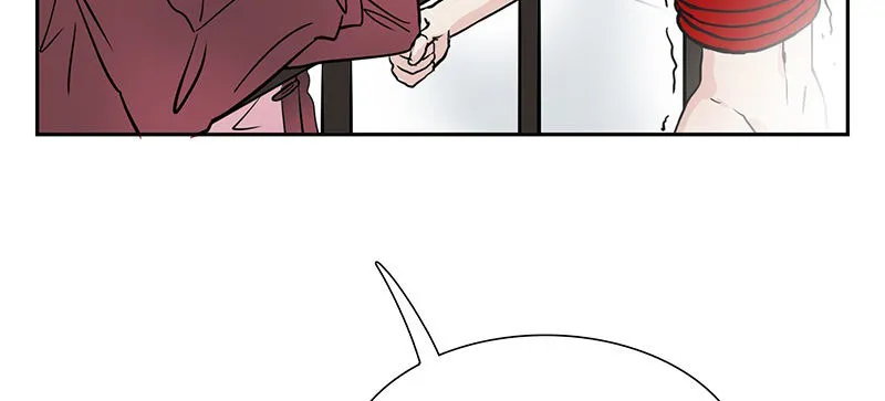 第2话 契约 第50页
