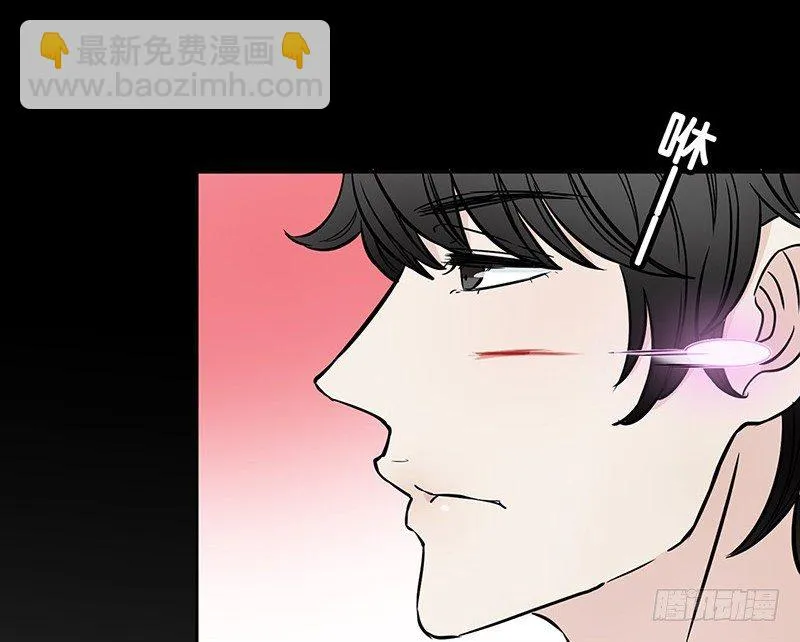 第4话 这波不亏 第13页