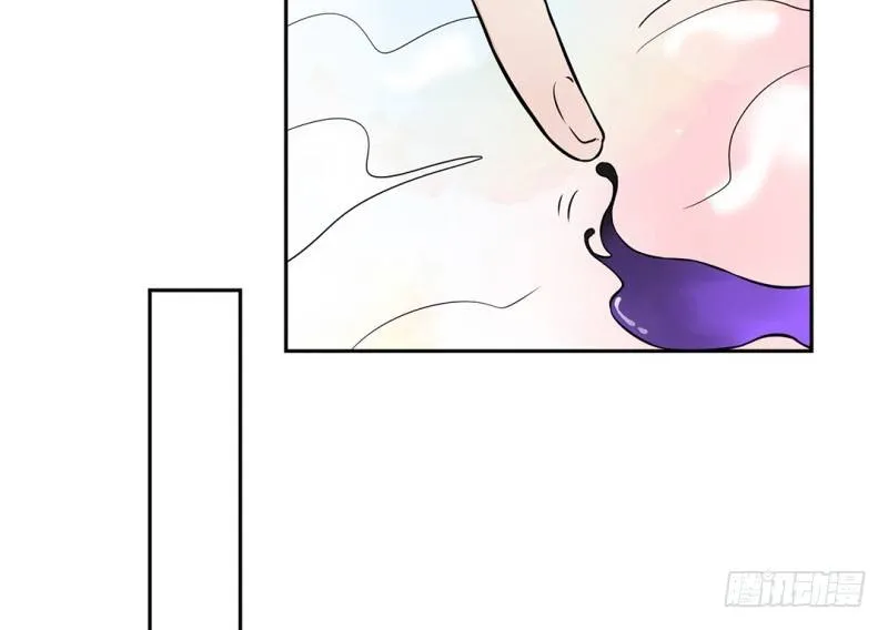第6话 线索 第5页
