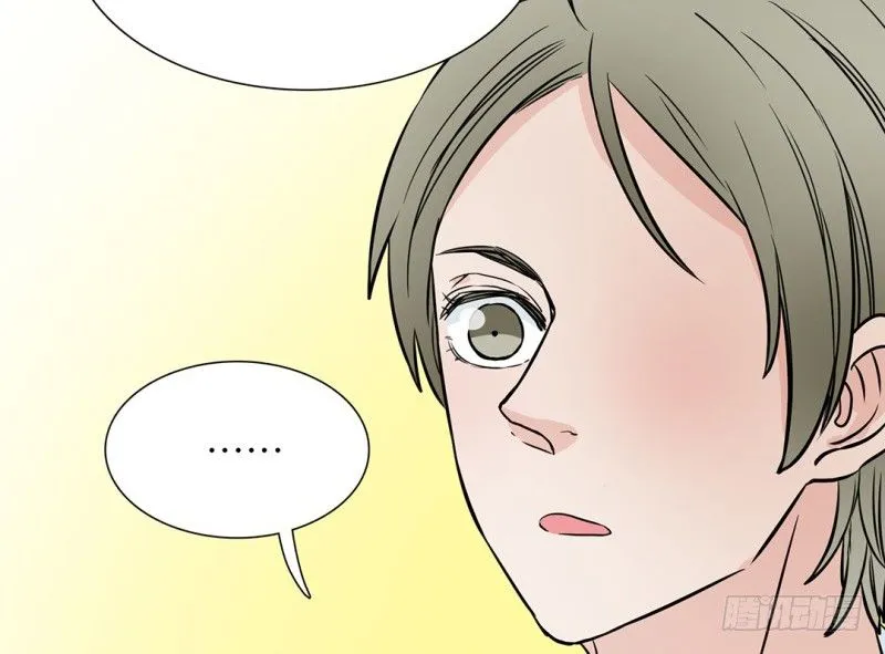 第6话 线索 第59页