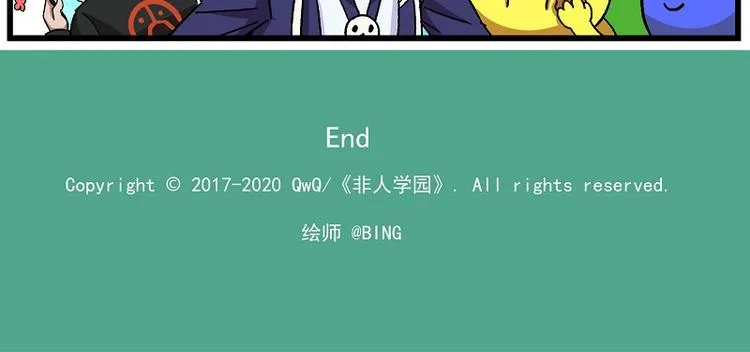 新年新气象-10 加油啊赤仔 第10页