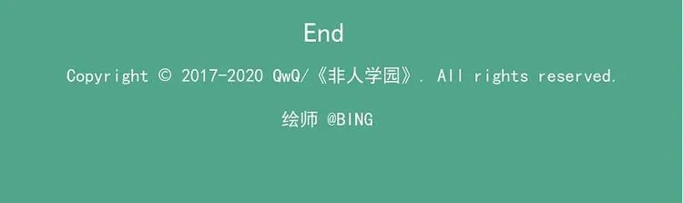 新年新气象-8 写诗 第10页