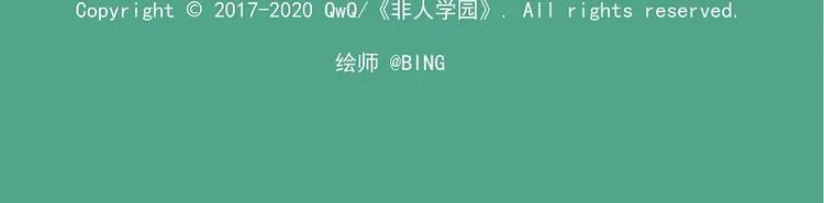 新年新气象-5 运筹 第11页