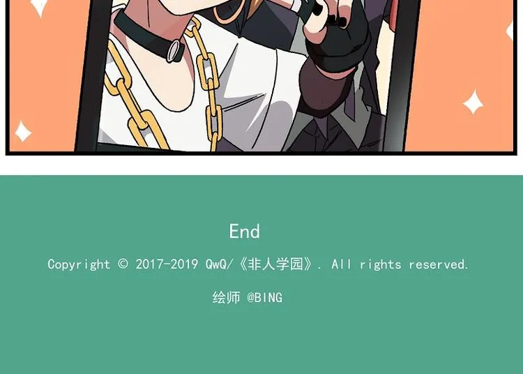 新年新气象-1 元旦是个好日子 第10页
