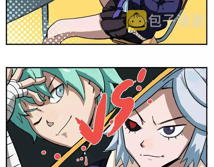 第6话 决斗 第3页