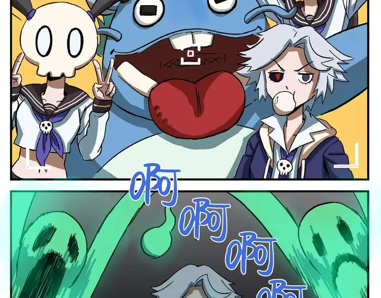 第10话 被遗忘的路痴白骨精 第5页