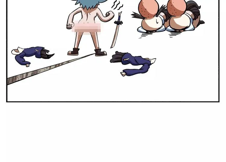 第15话 贼锋利的剑 第10页