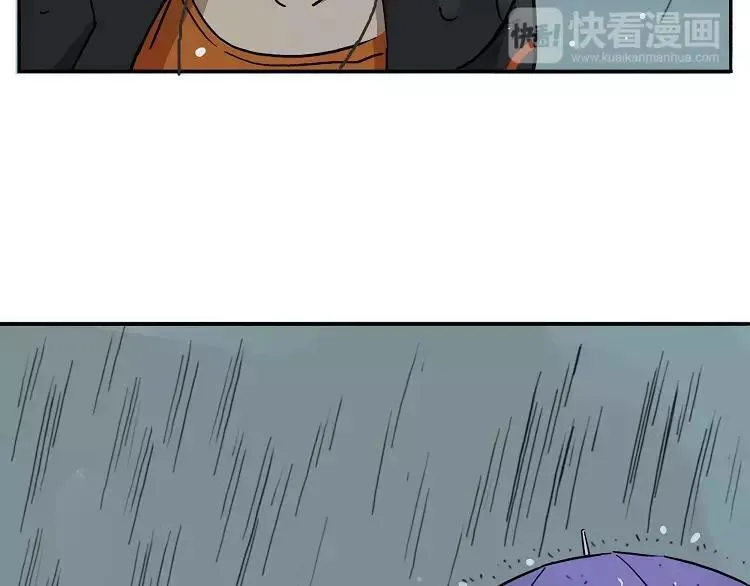 第26话 生不逢时 第10页