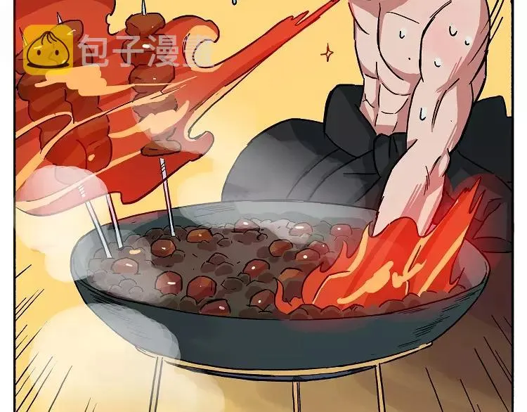 第28话 制霸全校 第10页