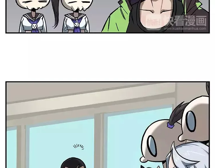 第39话 成长的环境 第12页