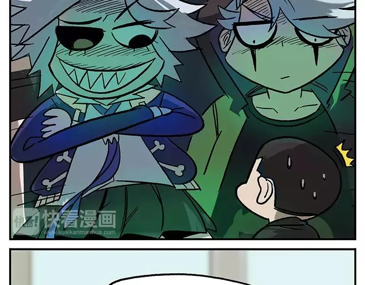 第39话 成长的环境 第15页