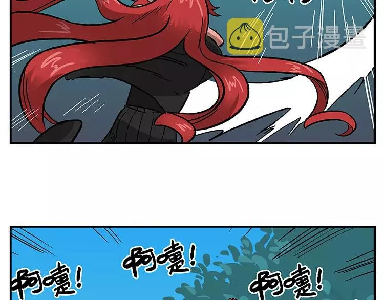 第40话 弥天大误 第19页