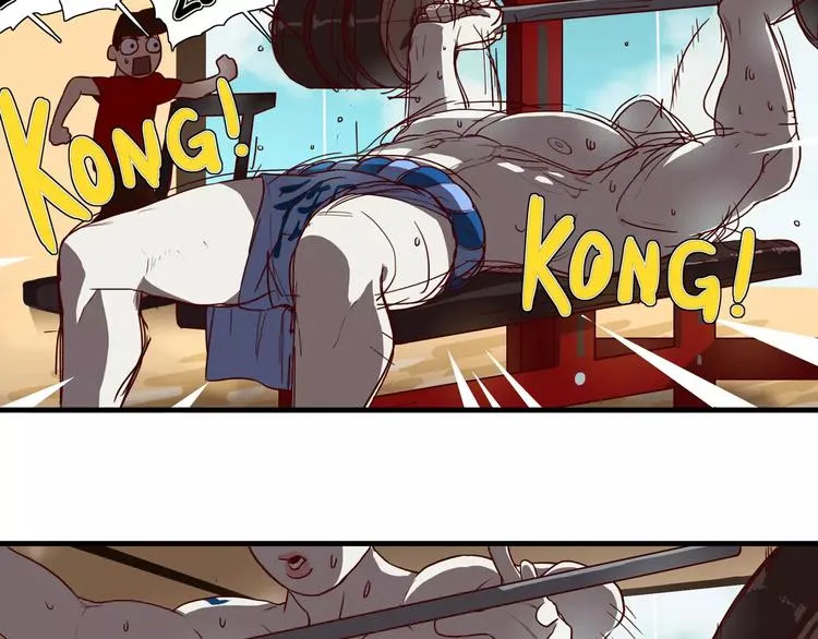 第46话 肌肉的哲学 第2页