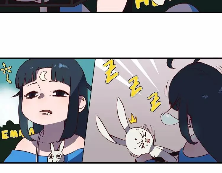 第47话 最可靠的人 第3页