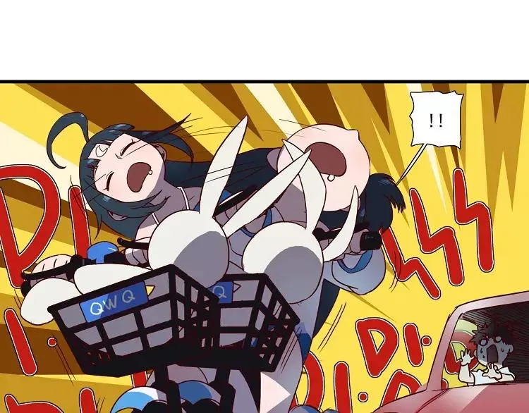 第47话 最可靠的人 第4页