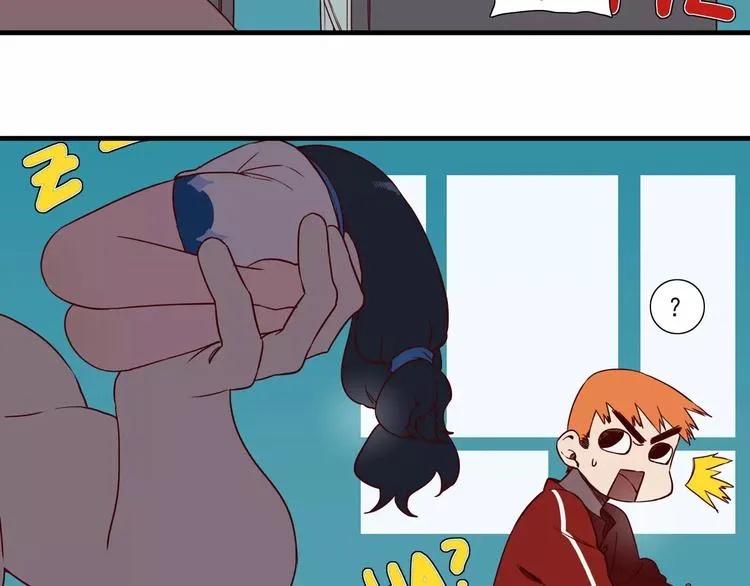 第48话 考试周 第6页