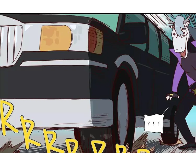 第52话 镜子强迫症 第6页
