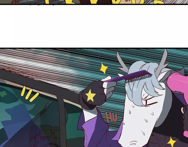 第52话 镜子强迫症 第7页