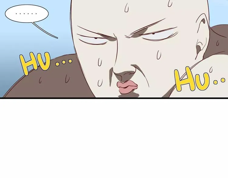 第51话 沉默的爱 第10页