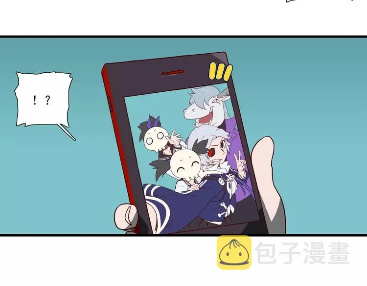 第53话 抢镜狂魔 第3页