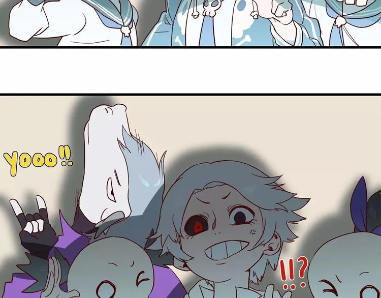 第53话 抢镜狂魔 第8页