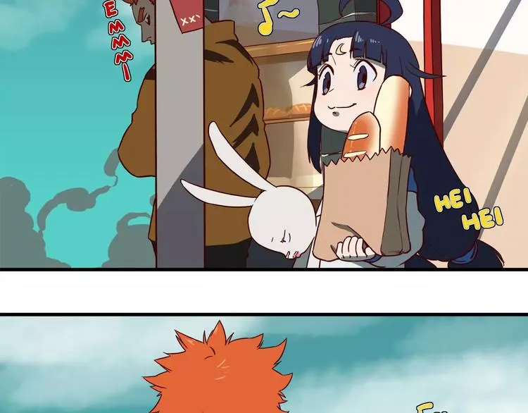 第54话 社会你兔哥 第2页