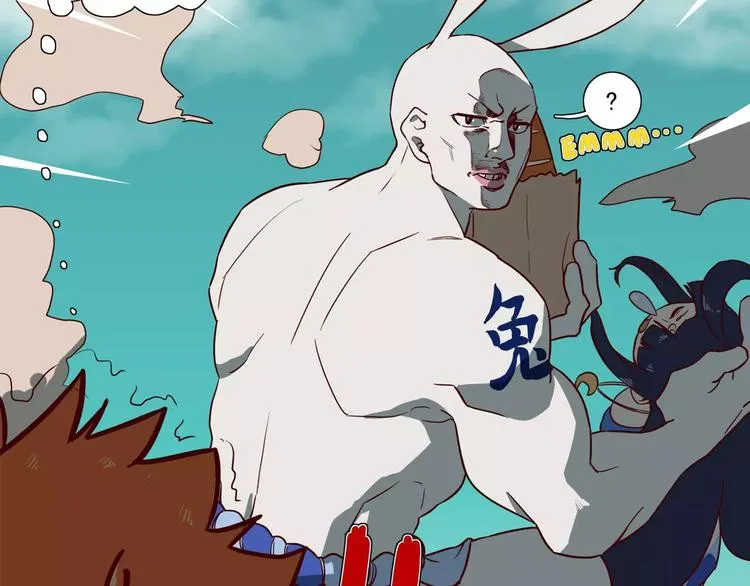 第54话 社会你兔哥 第10页